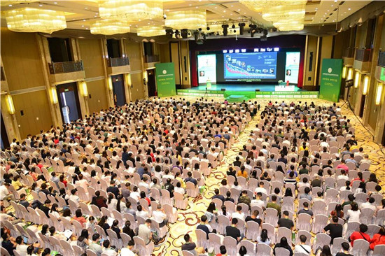 微信图片_20190805095635