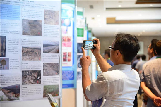 微信图片_20190805095638