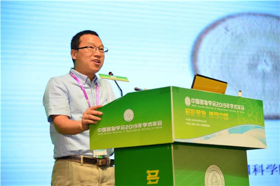 微信图片_20190805095649