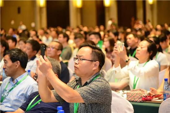 微信图片_20190805095656