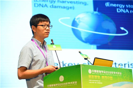 微信图片_20190805095705