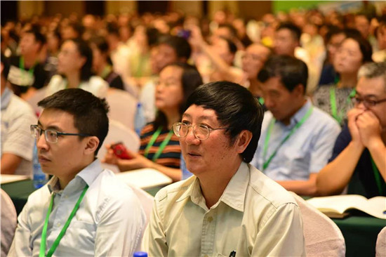 微信图片_20190805095712