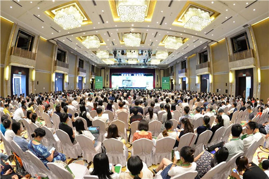 微信图片_20190805095730