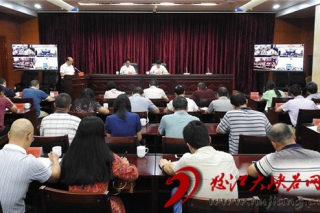 怒江州召开野生菌中毒防控情况通报视频会议 ()