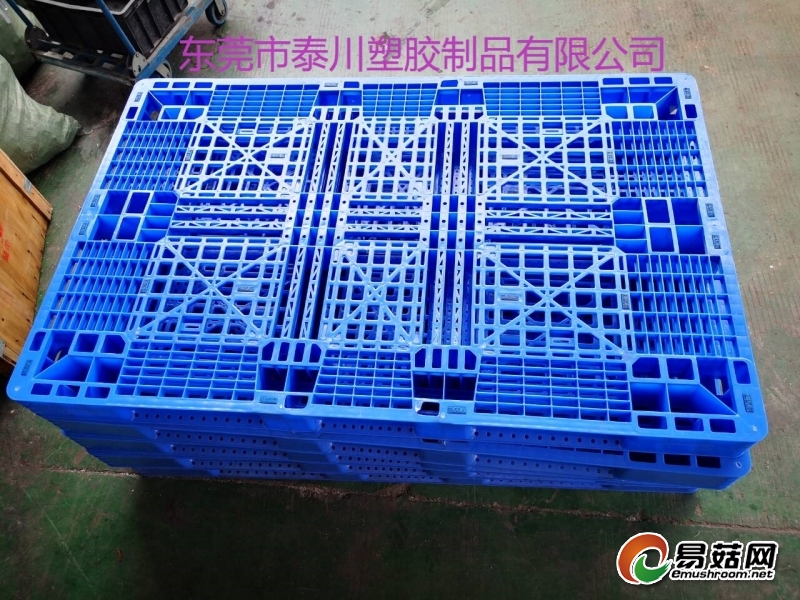 QQ图片20190811085004