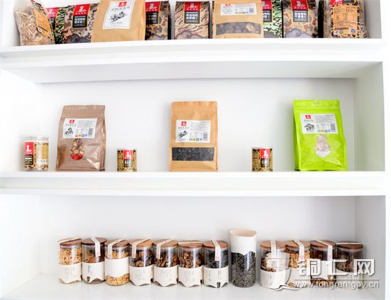 00303548550_caf23605