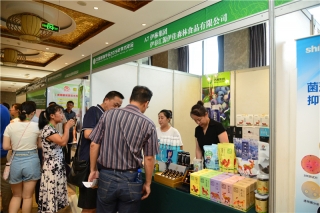 伊林集团/伊春汇源伊佳森林食品有限公司 (13)