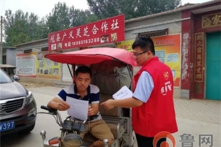 冠县店子镇：“灵芝贷”助力当地灵芝产业走出困境 ()