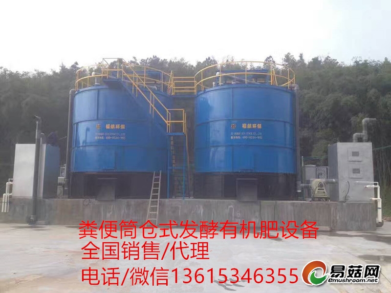 36077506203974650_副本_副本