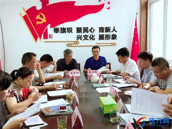 00300664370_c4da57b9