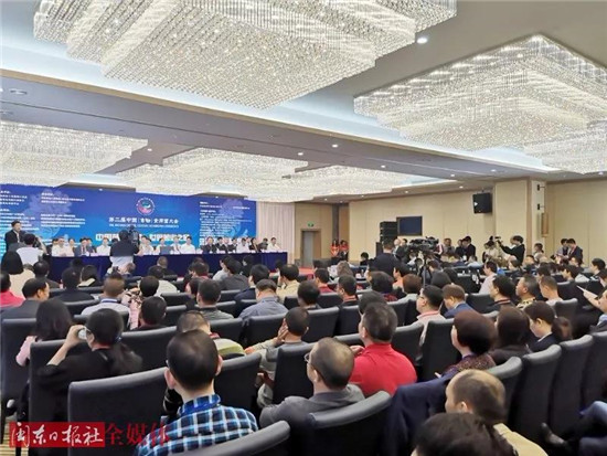 微信图片_20190819133247