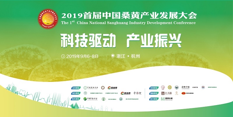 QQ图片20190821113725