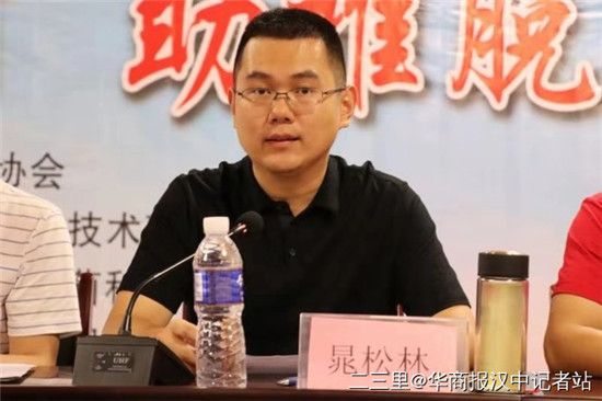 微信图片_20190821165231