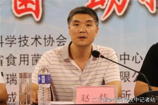 微信图片_20190821165234