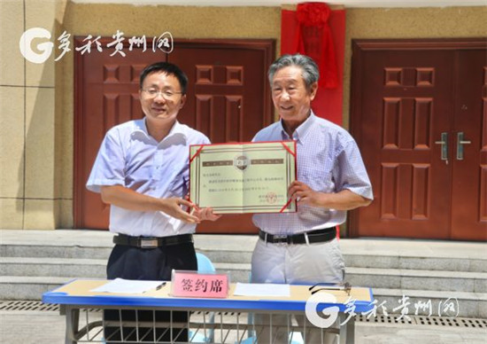 00303558331_e69c9755