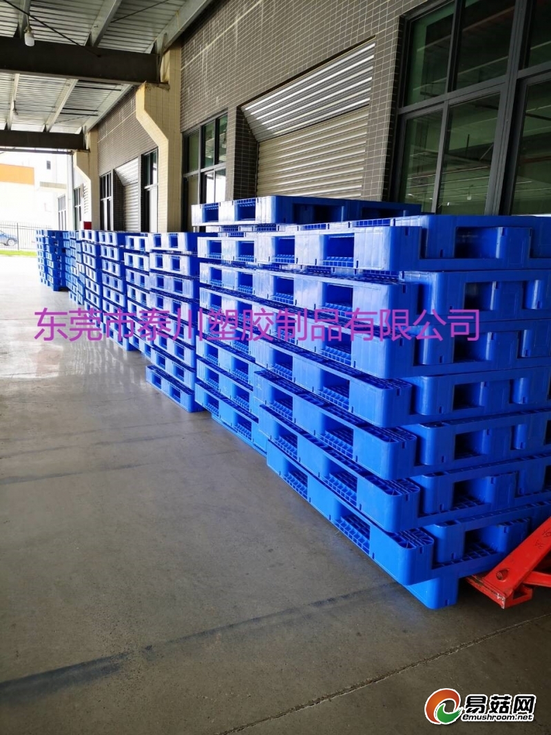 QQ图片20190617154413