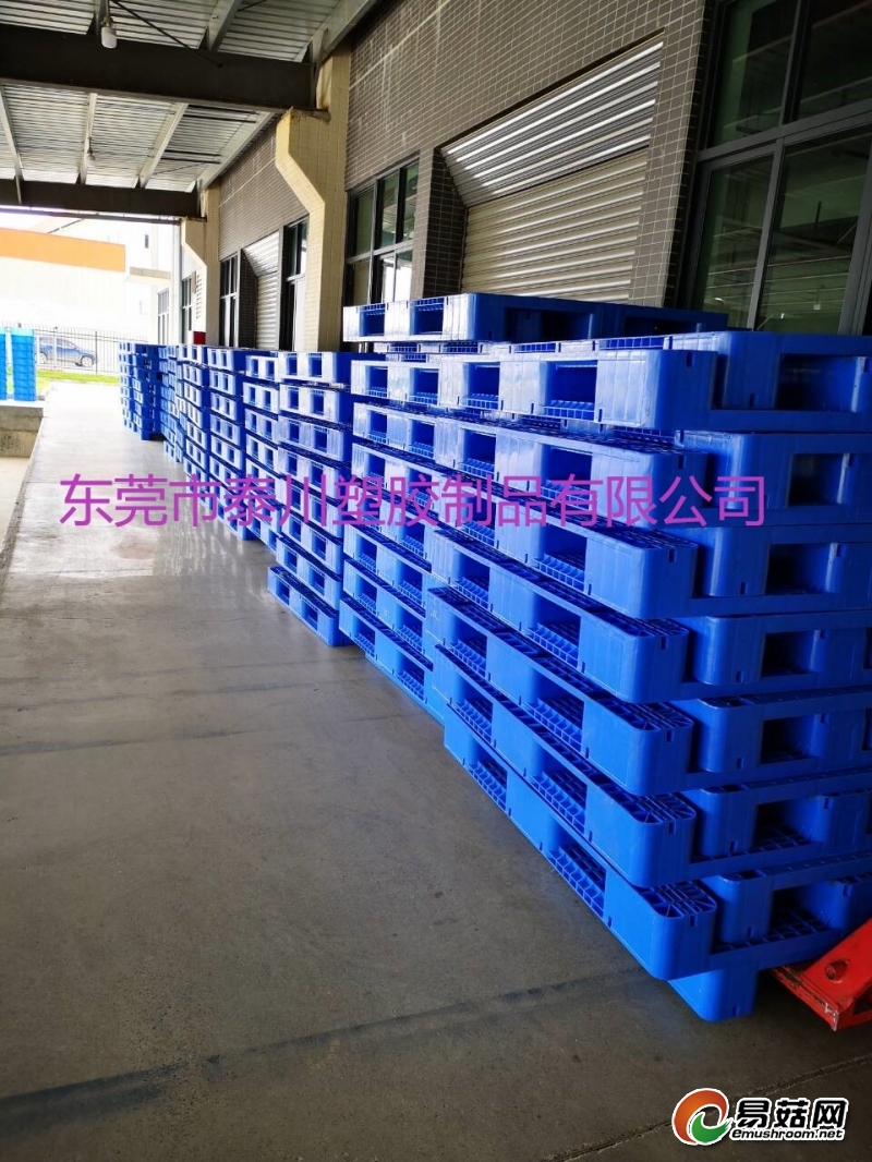 QQ图片20190617154409