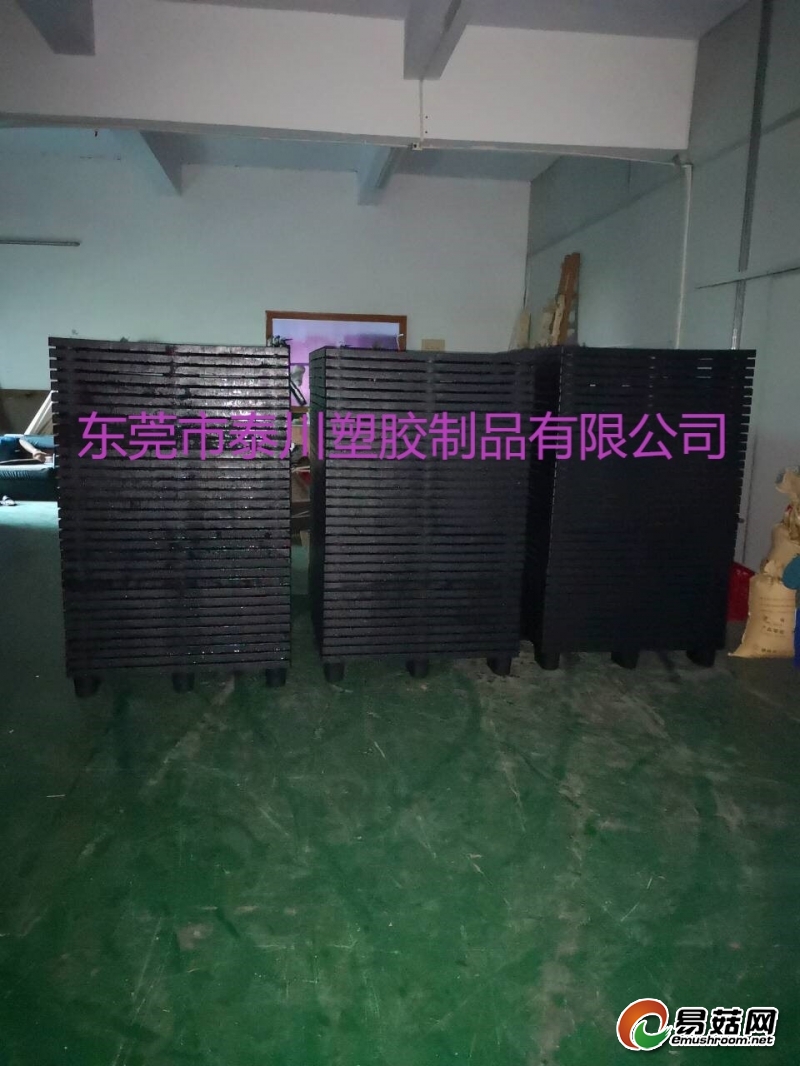 QQ图片20190811084927