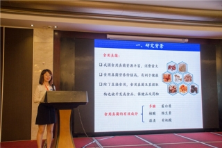2019年中国农学会Manbetx体育手机版推荐A9版本分会学术年会首日精彩纷呈 ()