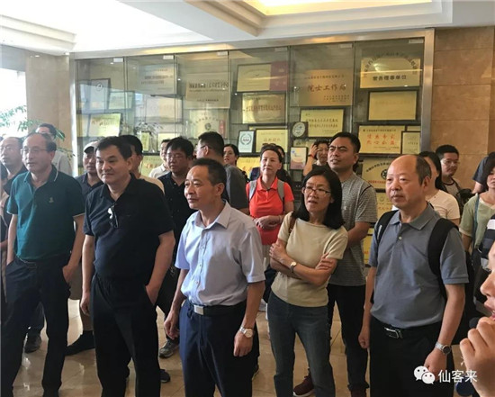 微信图片_20190827103144