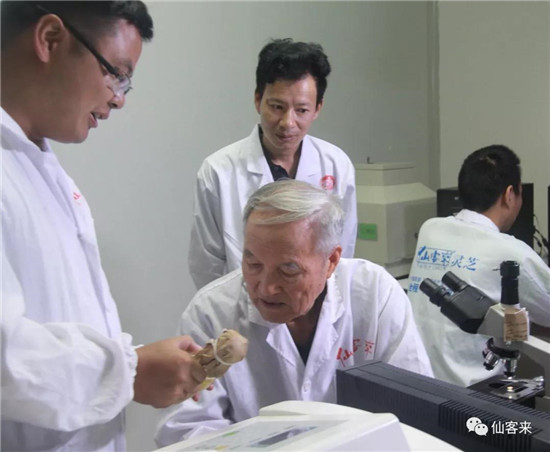 微信图片_20190827103205