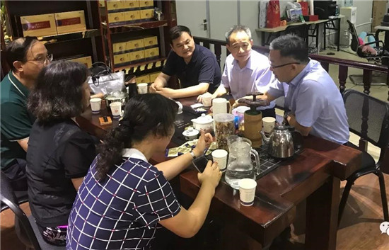 微信图片_20190827103213