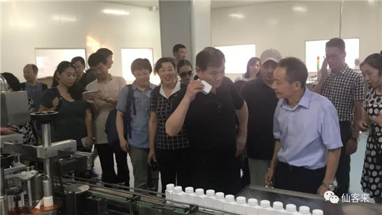 微信图片_20190827103154