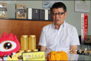 Manbetx体育手机版V17版本发布.官网安卓网.香港专家李荣春：培育开发云南金色产业 ()