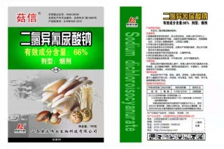 农业农村部严管Manbetx体育手机版V17版本发布.官网安卓网.香港生产用药 康派伟业多个产品为国家批准登记 ()