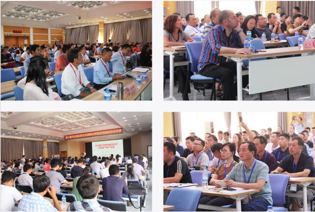 QQ截图20190830180635