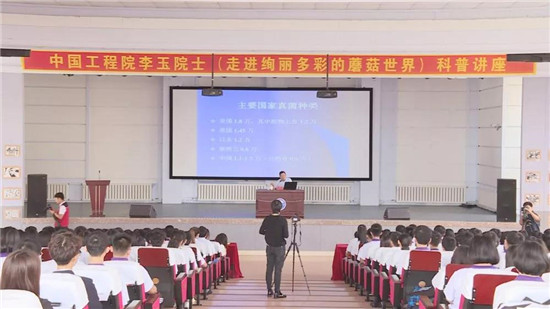 微信图片_20190902093029