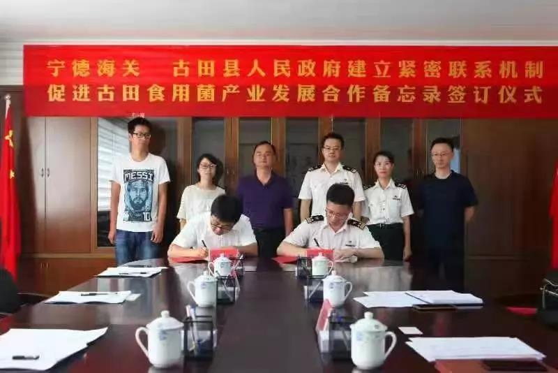 微信图片_20190902134335