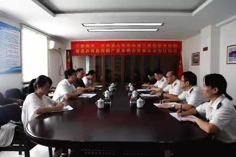 微信图片_20190902134344