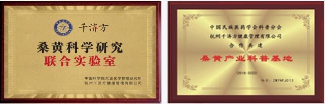 QQ截图20190903144502