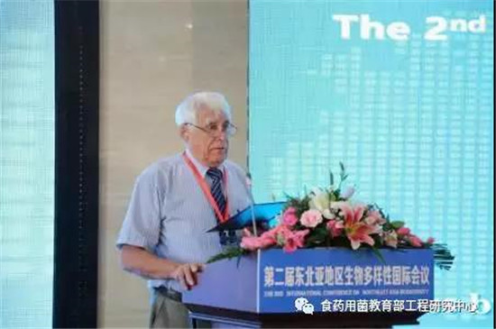 微信图片_20190904084407