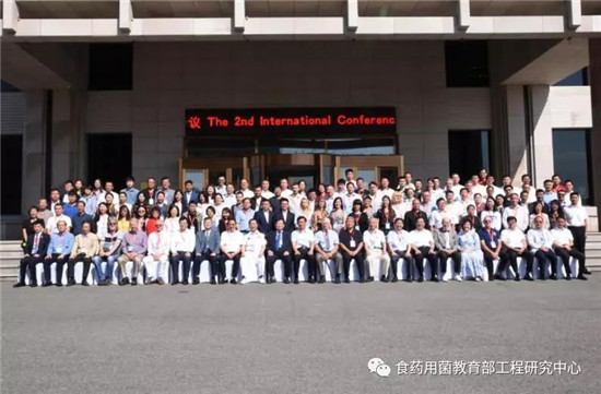 微信图片_20190904084430