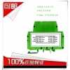 0-1KΩ0-2KΩ转4-20ma0-±5V传感器 恒流驱动