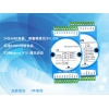 Pt1000转4-20ma0-10v温度传感器  工控产品
