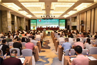 科技驱动 产业振兴：2019首届中国桑黄产业发展大会在杭州举行 ()