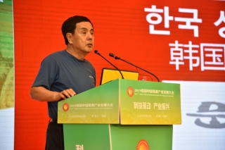 崔哲昊：桑黄拥有增加免疫力和无副作用的抗癌效果 ()