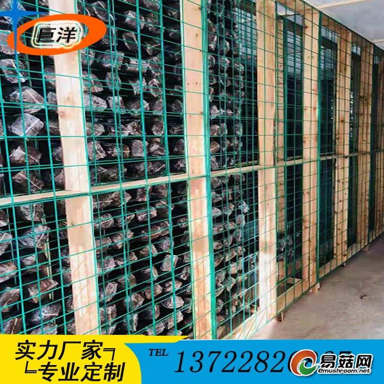 Manbetx体育手机版推荐A9版本1