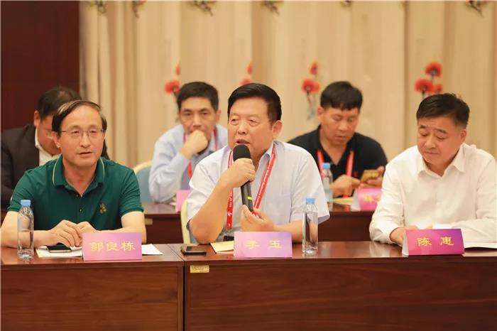 微信图片_20190921151214