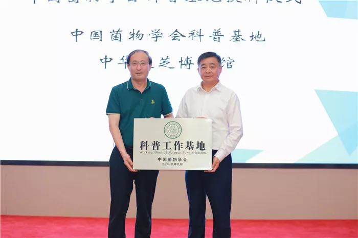 微信图片_20190921151219