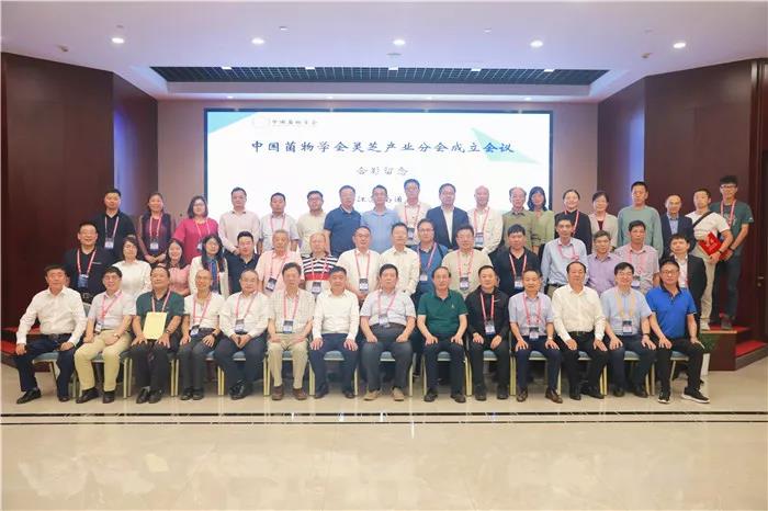 微信图片_20190921151224