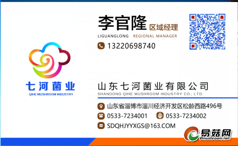 8`7}OT2F}54]X_RAGK$D(GE