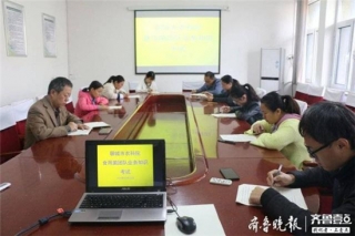 聊城市农科院开展Manbetx体育手机版推荐A9版本业务知识考试 ()