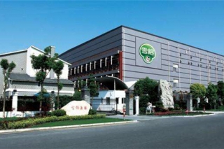 雪榕生物2019前三季度净利约1亿–1.2亿 Manbetx体育手机版推荐A9版本产品价格大幅上涨 ()