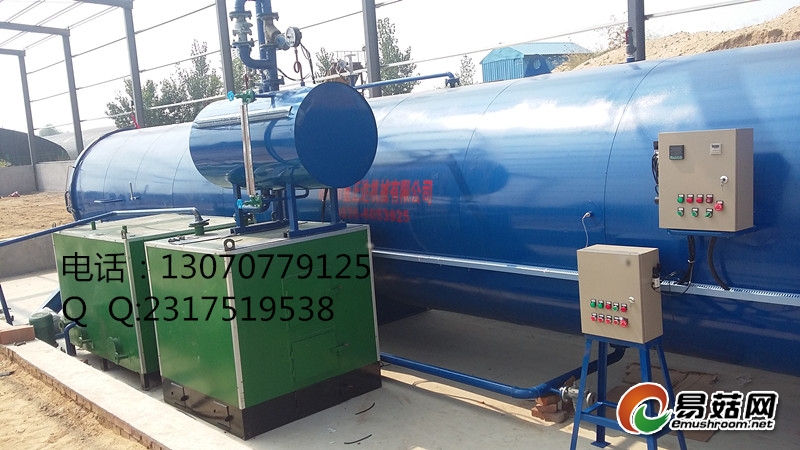 20150920_110935_副本