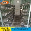江苏蘑菇养殖网格网架 定制各种平菇出菇架 ManBetX体育格网架