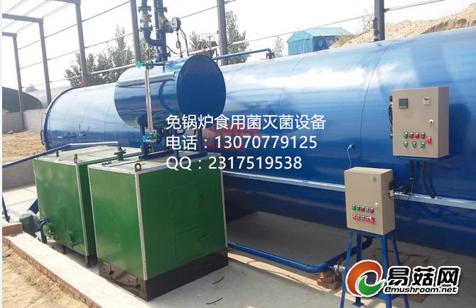 68F703B536F34C86AEF2BA14C82CBFCC_副本